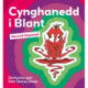 Cynghanedd i Blant