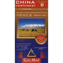China Northwest 4 geographical map