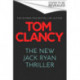 Tom Clancy Command and Control: The tense, superb new Jack Ryan thriller
