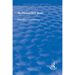 My Chinese Notebook