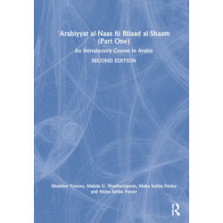 'Arabiyyat al-Naas (Part One): An Introductory Course in Arabic