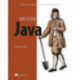 How to Read Java