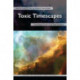 Toxic Timescapes: Examining Toxicity Across Time and Space