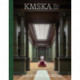 KMSKA – The Finest Museum