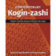 Contemporary Kogin-zashi: Modern Sashiko Beyond Filling in the Gaps