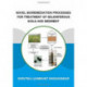 Novel Bioremediation Processes for Treatment of Seleniferous Soils and Sediment