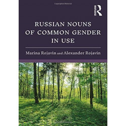 Russian Nouns of Common Gender in Use