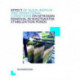 Effect of Algal Biofilm and Operational Conditions on Nitrogen Removal in Waste Stabilization Ponds: UNESCO-IHE PhD Thesis