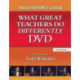 What Great Teachers Do Differently Facilitator's Guide: What Great Teachers Do Differently DVD