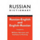 Russian Dictionary: Russian-English, English-Russian