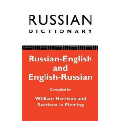 Russian Dictionary: Russian-English, English-Russian