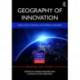 Geography of Innovation: Public Policy Renewal and Empirical Progress