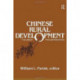 Chinese Rural Development: The Great Transformation: The Great Transformation