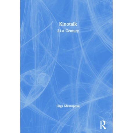 Kinotalk: 21st Century