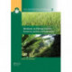 Biomass as Energy Source: Resources, Systems and Applications