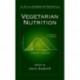 Vegetarian Nutrition