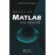Basics of MATLAB and Beyond