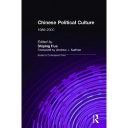 Chinese Political Culture