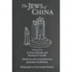The Jews of China: v. 2: A Sourcebook and Research Guide: A Sourcebook and Research Guide