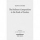 The Holiness Composition in the Book of Exodus