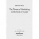 The Theme of Hardening in the Book of Isaiah: An Analysis of Communicative Action