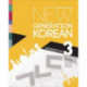 New Generation Korean Workbook: Advanced Level