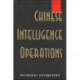 Chinese Intelligence Operations: Espionage Damage Assessment Branch, US Defence Intelligence Agency
