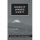 Images Of Japanese Society Hb