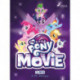My Little Pony - Filmen