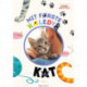 Mit første kæledyr - kat