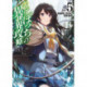 Loner Life in Another World (Light Novel) Vol. 5