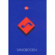 Sangbogen 1 - Spiralryg