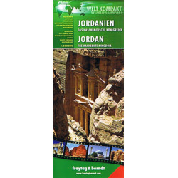 Jordan: The Hashemite Kingdom