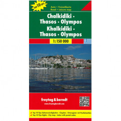 Chalkidiki - Thasos - Olympos