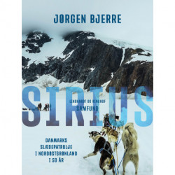Sirius