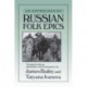 An Anthology of Russian Folk Epics