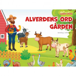ALVERDENS ORD - GÅRDEN