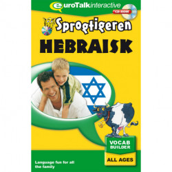 Hebræisk, kursus for børn