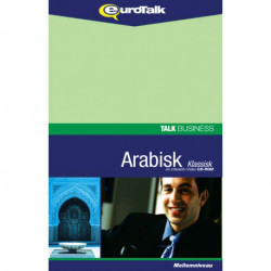 Arabisk forretningssprog CD-ROM
