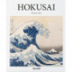 Hokusai