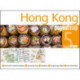 Hong Kong Popout Maps