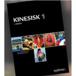 Kinesisk 1 - øvebog: kinesisk sprog for begyndere