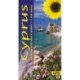 Cyprus Sunflower Walking Guide : 65 long and short walks with dtailed maps and GPS- 7 car tours with pull-out map