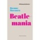 Beatlemania: 1964