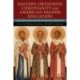 Eastern Orthodox Christianity and American Higher Education: Theological, Historical, and Contemporary Reflections