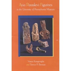 Ayia Paraskevi Figurines in the University of Pennsylvania Museum