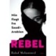 Rebel