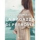 La ragazza di Petrovia