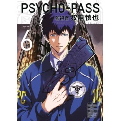 Psycho-Pass: Inspector Shinya Kogami Volume 6