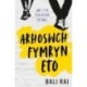 Darllen yn Well: Arhoswch Fymryn Eto